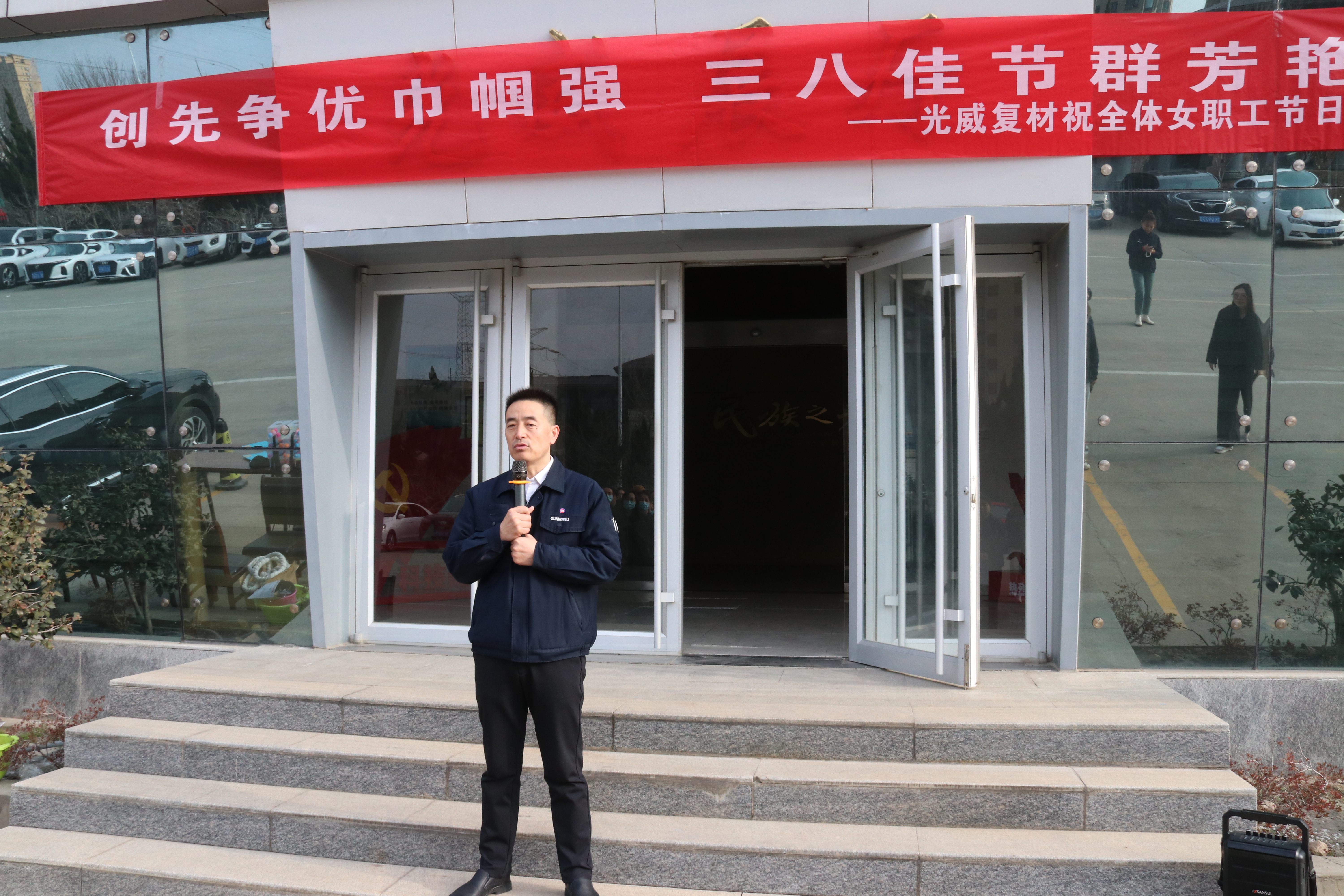 段总讲话.JPG
